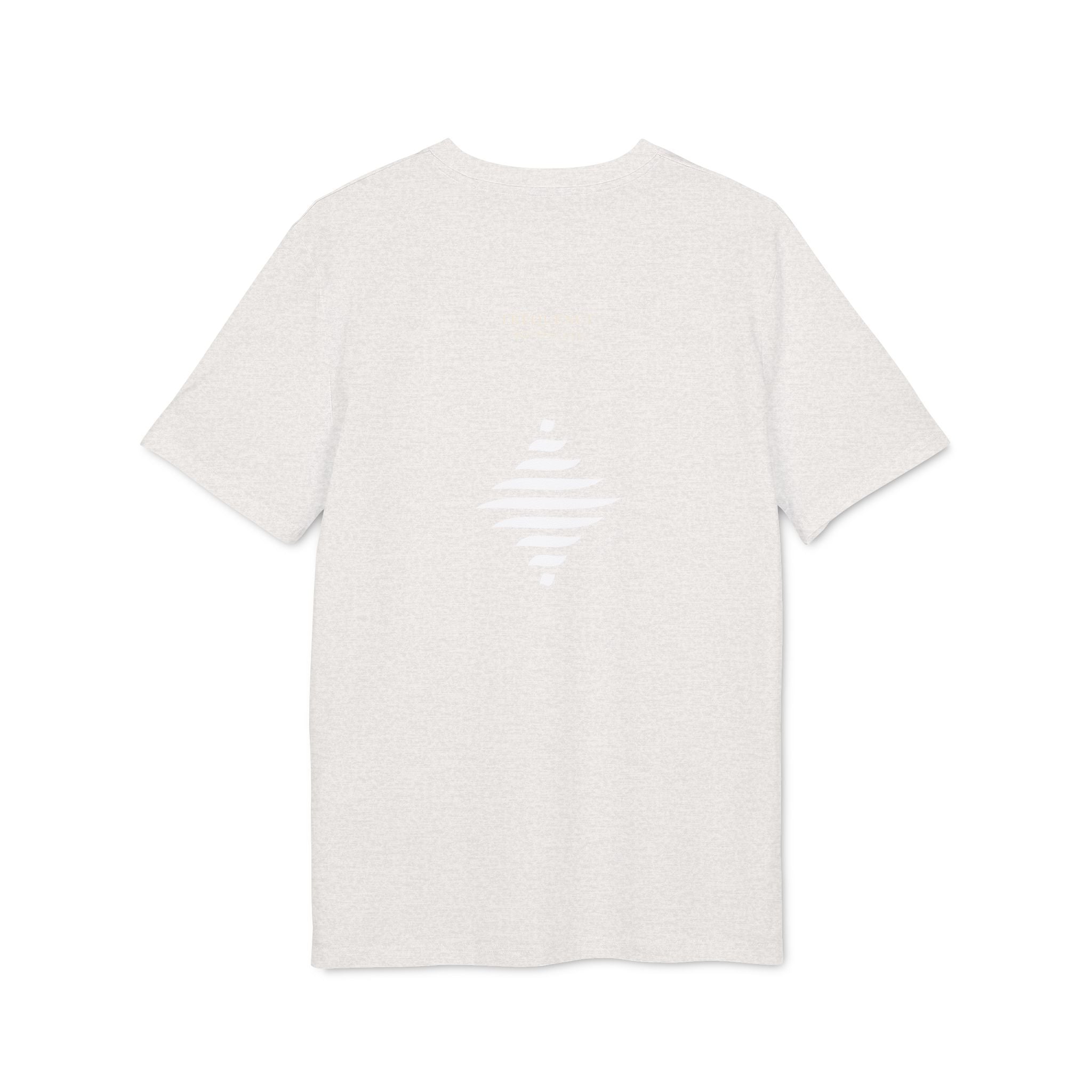 Trust 174 Hz T-Shirt — Minimal Spiritual Frequency Tee